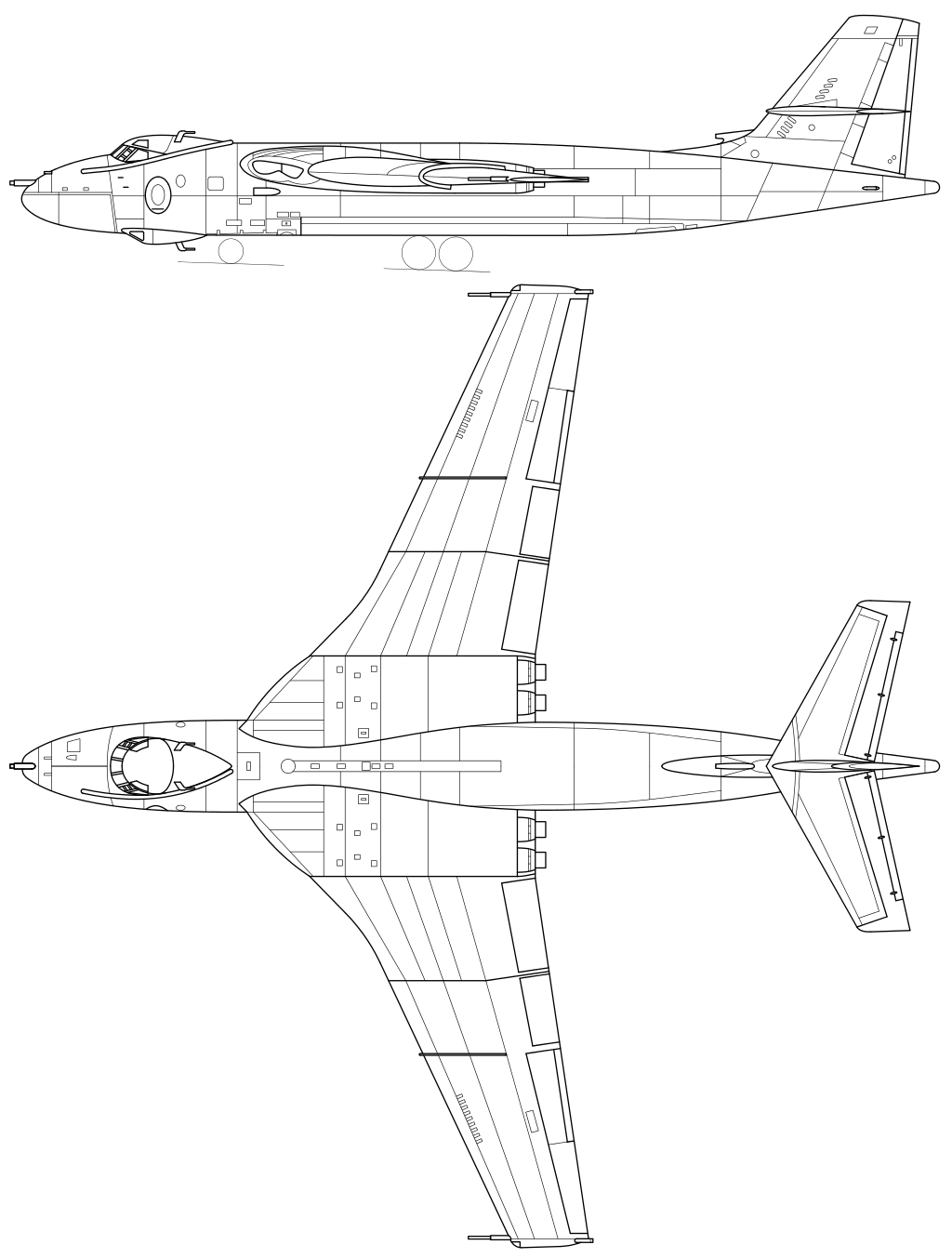 valiant-diagram